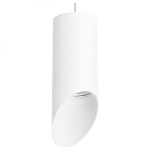 Подвесной светильник Lightstar Rullo RP43636 250_100_Array